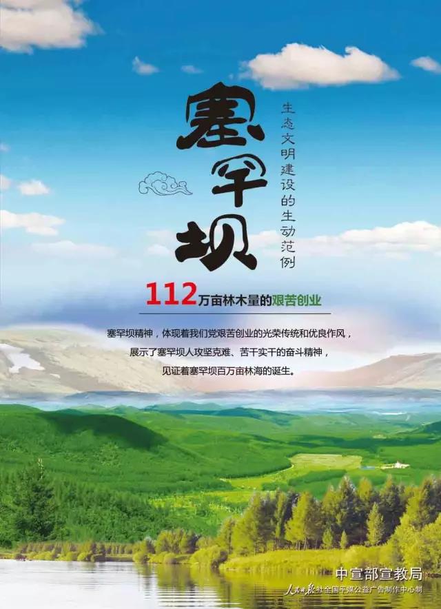 pg电子游戏试玩(中国游)官方网站-APP下载