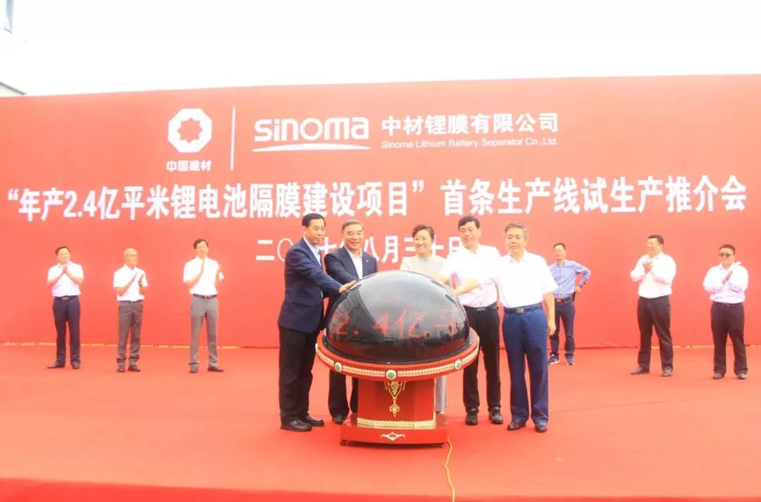 pg电子游戏试玩(中国游)官方网站-APP下载