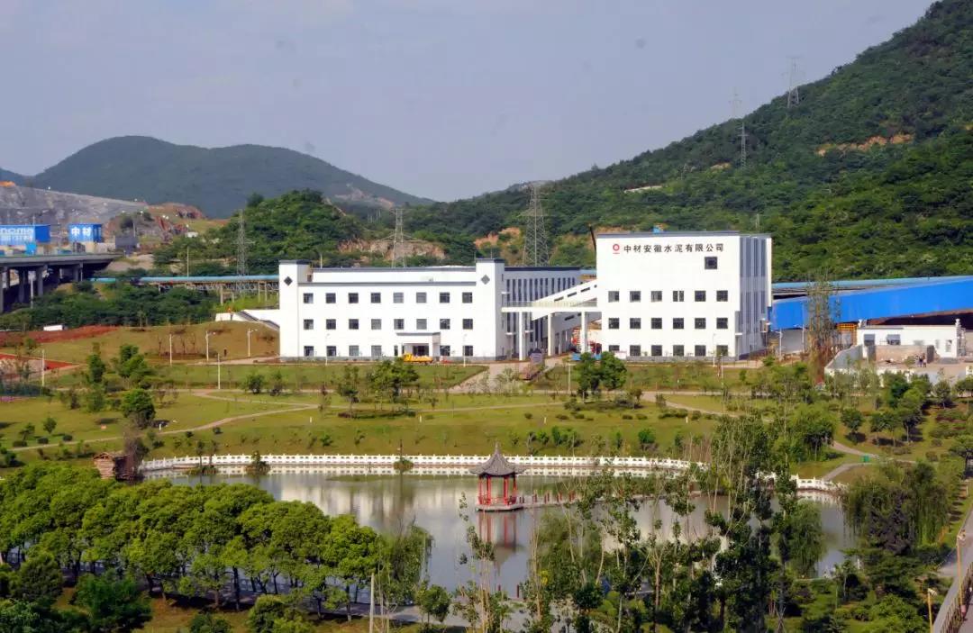 pg电子游戏试玩(中国游)官方网站-APP下载