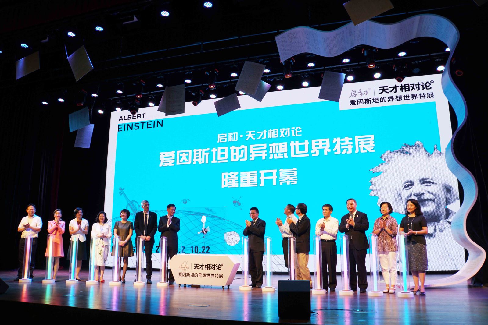 pg电子游戏试玩(中国游)官方网站-APP下载