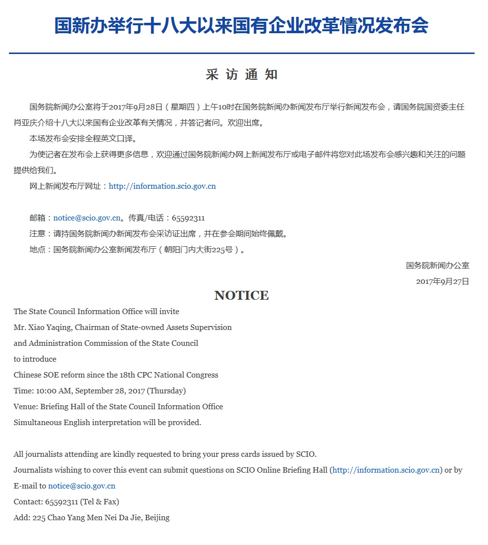 pg电子游戏试玩(中国游)官方网站-APP下载