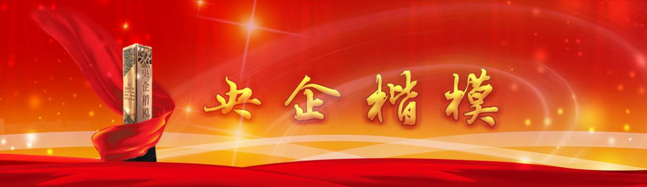pg电子游戏试玩(中国游)官方网站-APP下载