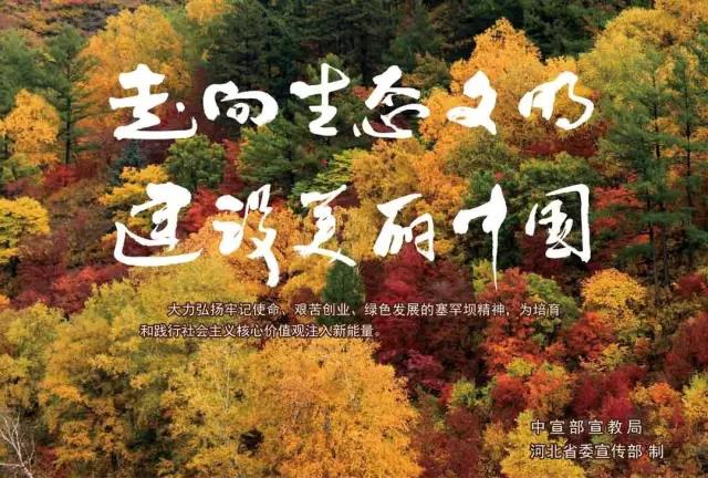 pg电子游戏试玩(中国游)官方网站-APP下载