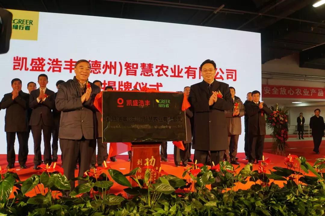 pg电子游戏试玩(中国游)官方网站-APP下载