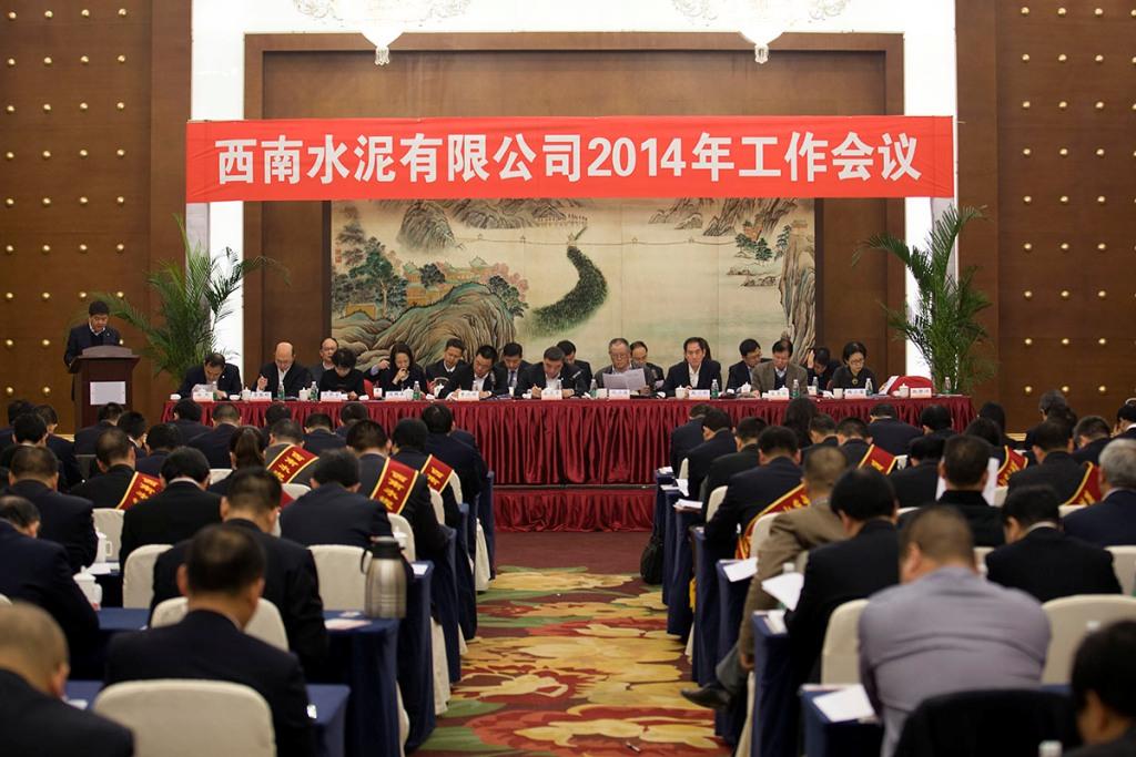 pg电子游戏试玩(中国游)官方网站-APP下载