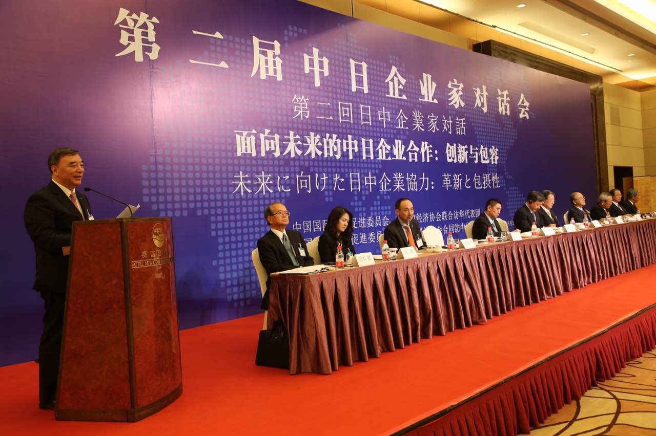 pg电子游戏试玩(中国游)官方网站-APP下载