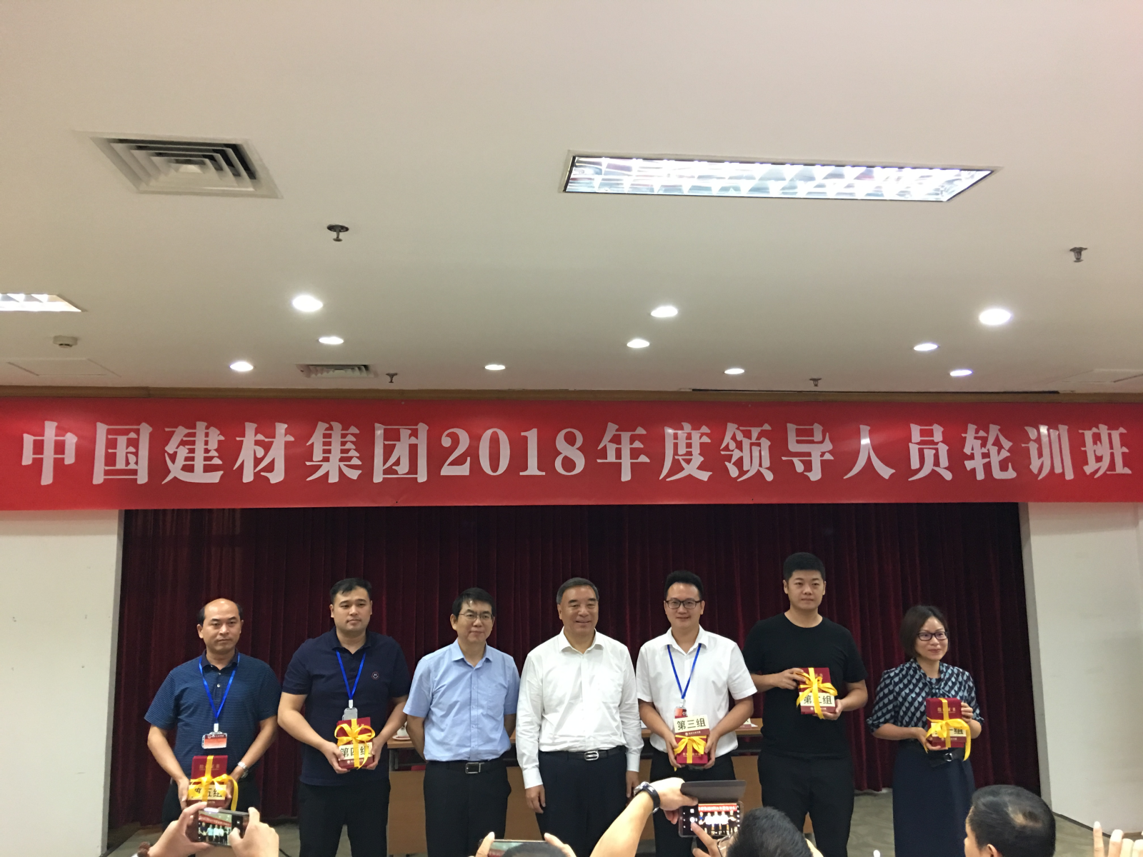 pg电子游戏试玩(中国游)官方网站-APP下载