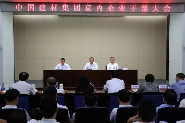 pg电子游戏试玩(中国游)官方网站-APP下载