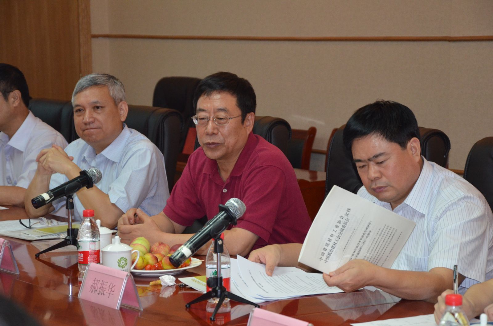 pg电子游戏试玩(中国游)官方网站-APP下载