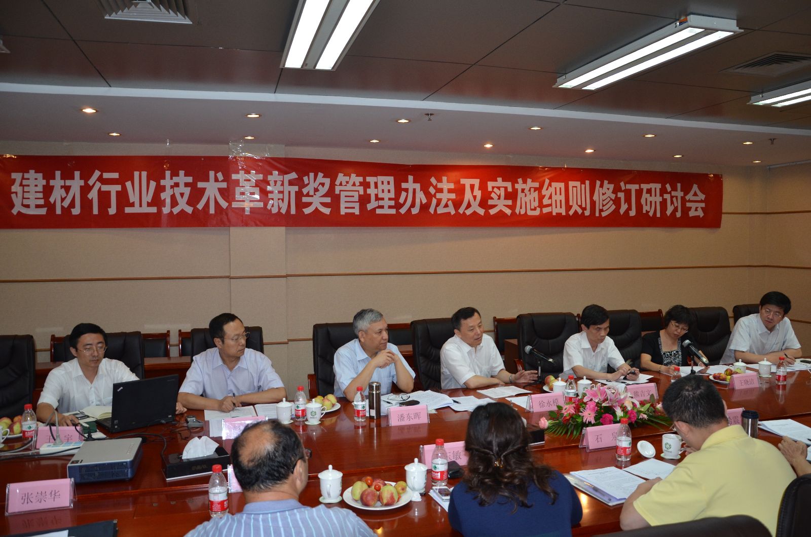 pg电子游戏试玩(中国游)官方网站-APP下载