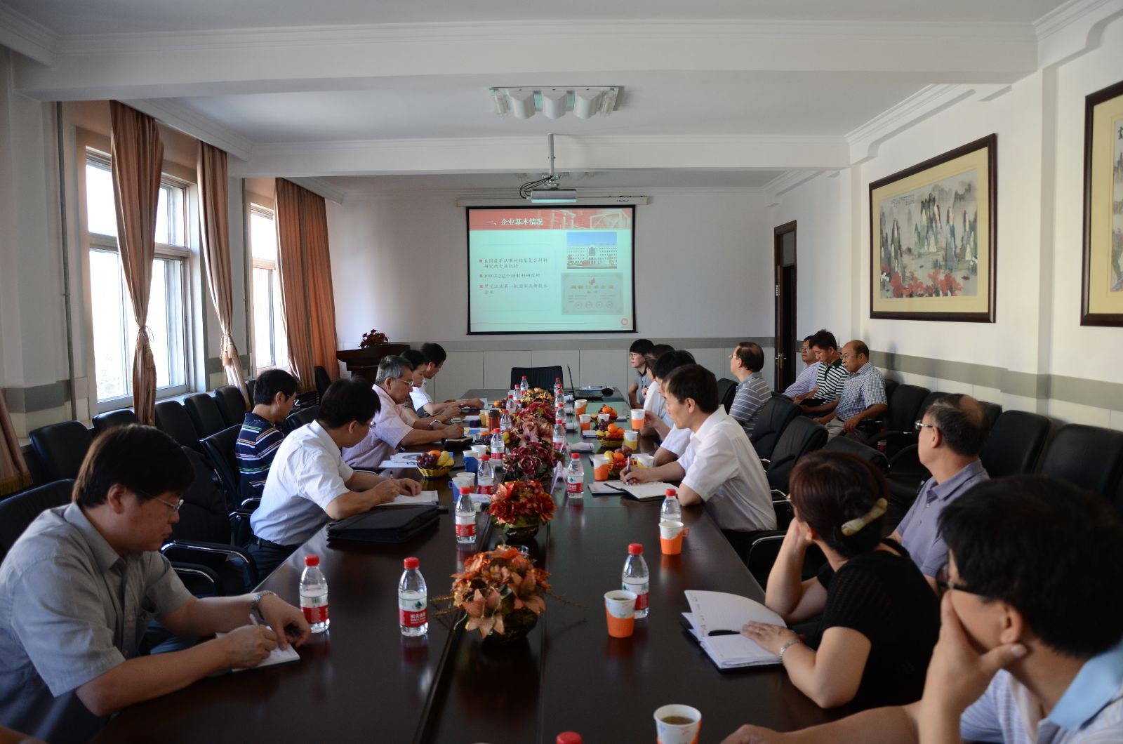 pg电子游戏试玩(中国游)官方网站-APP下载