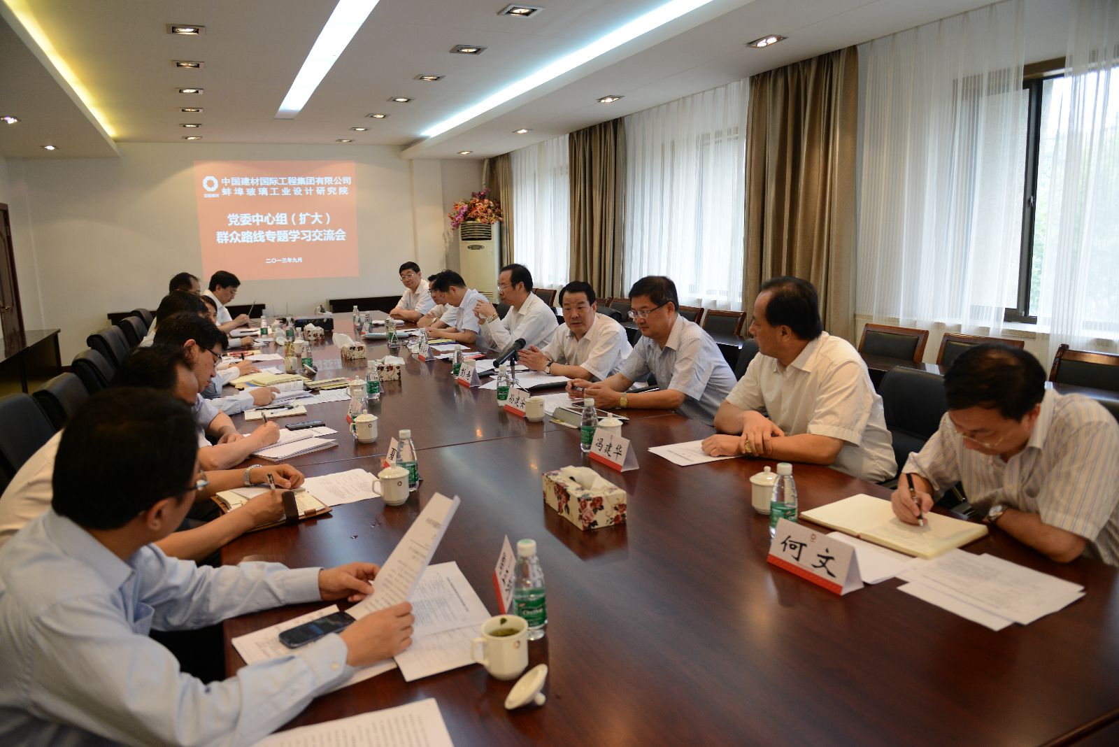 pg电子游戏试玩(中国游)官方网站-APP下载