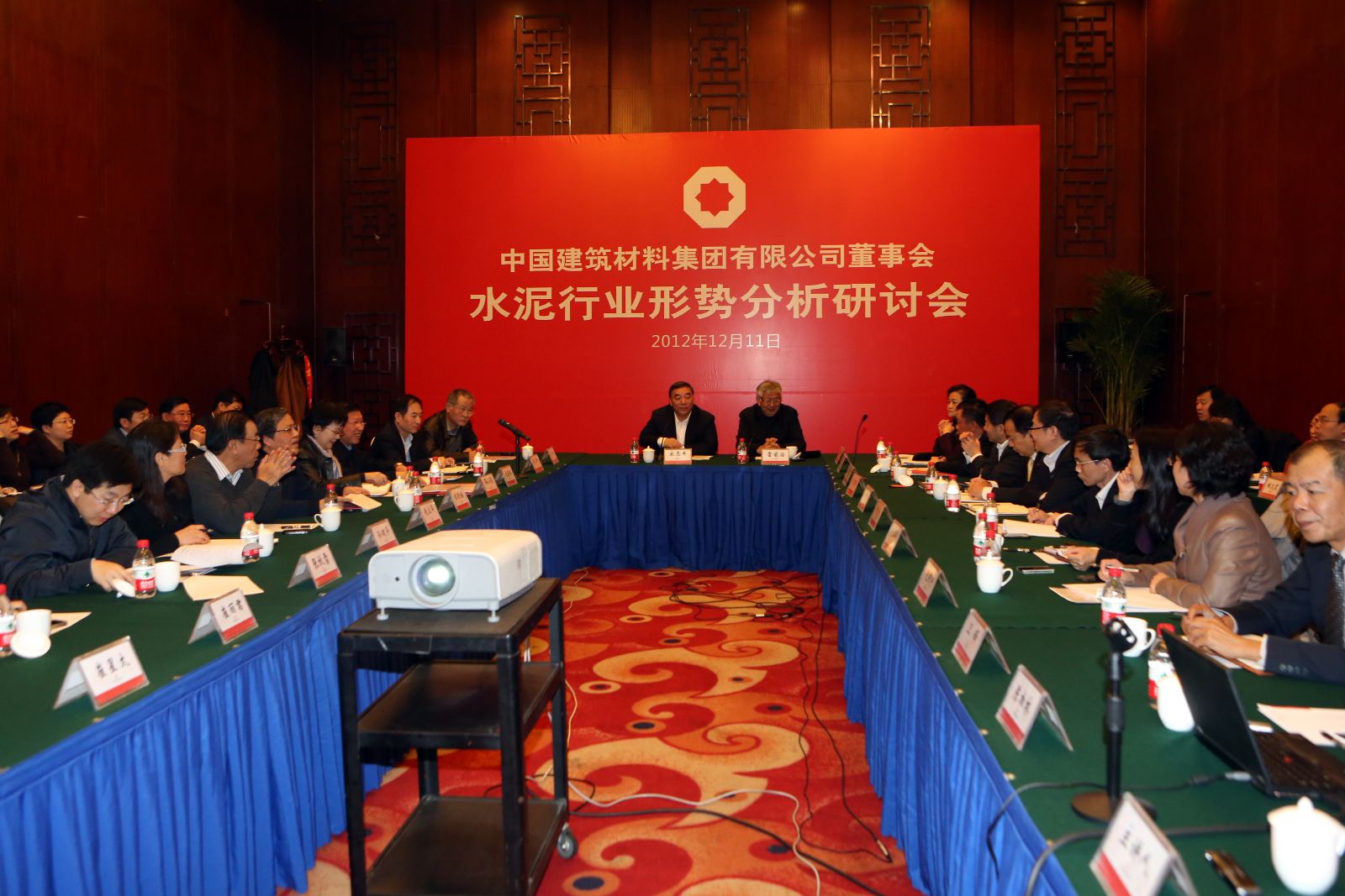 pg电子游戏试玩(中国游)官方网站-APP下载