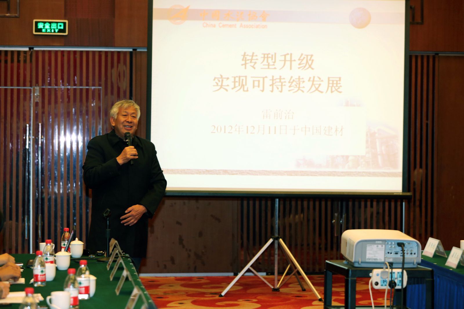 pg电子游戏试玩(中国游)官方网站-APP下载