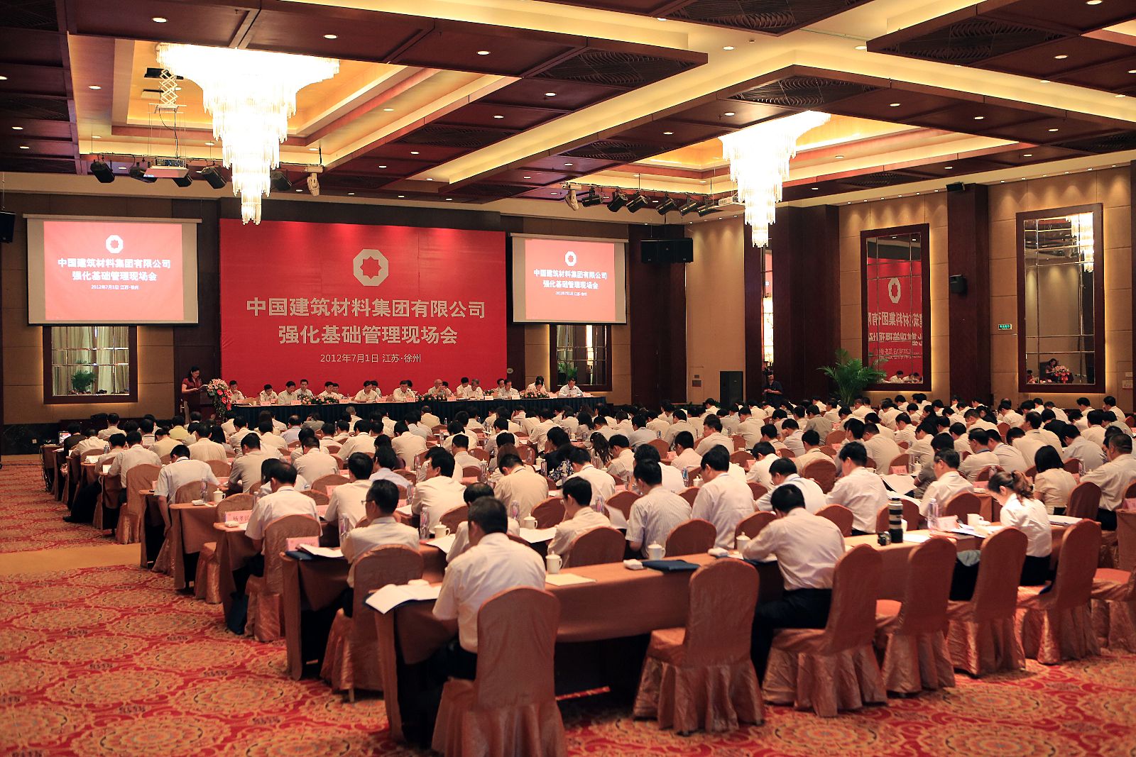 pg电子游戏试玩(中国游)官方网站-APP下载