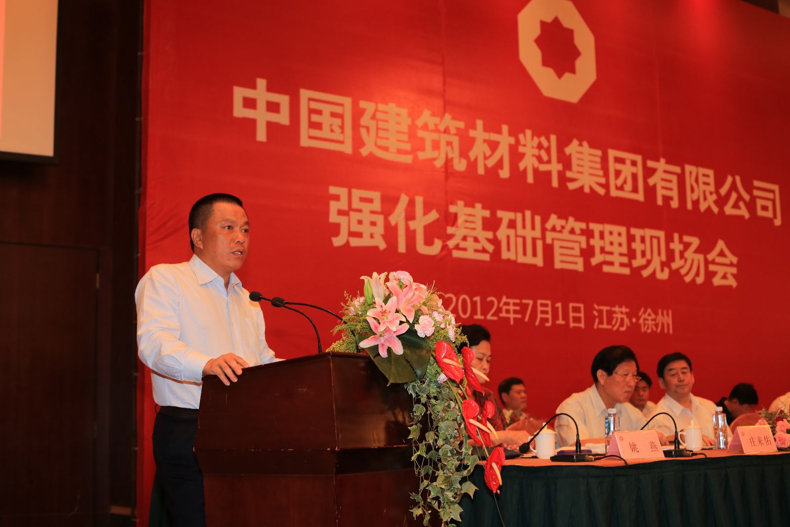 pg电子游戏试玩(中国游)官方网站-APP下载
