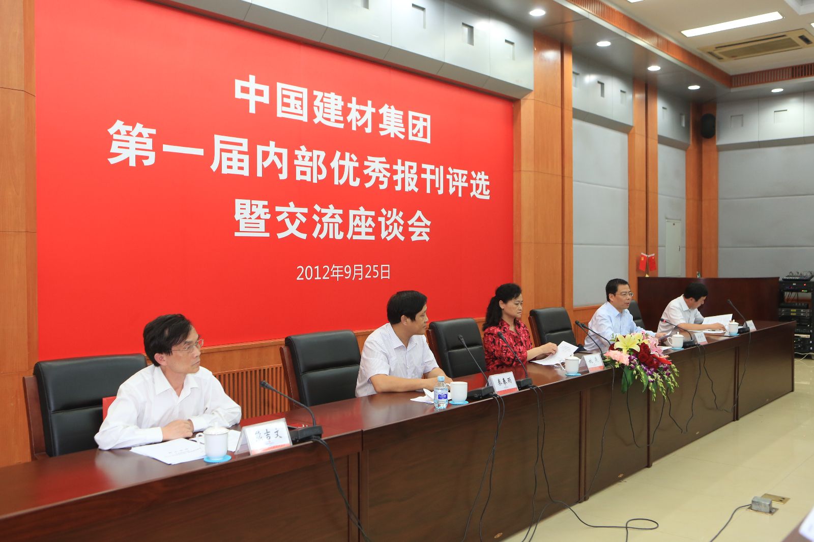 pg电子游戏试玩(中国游)官方网站-APP下载