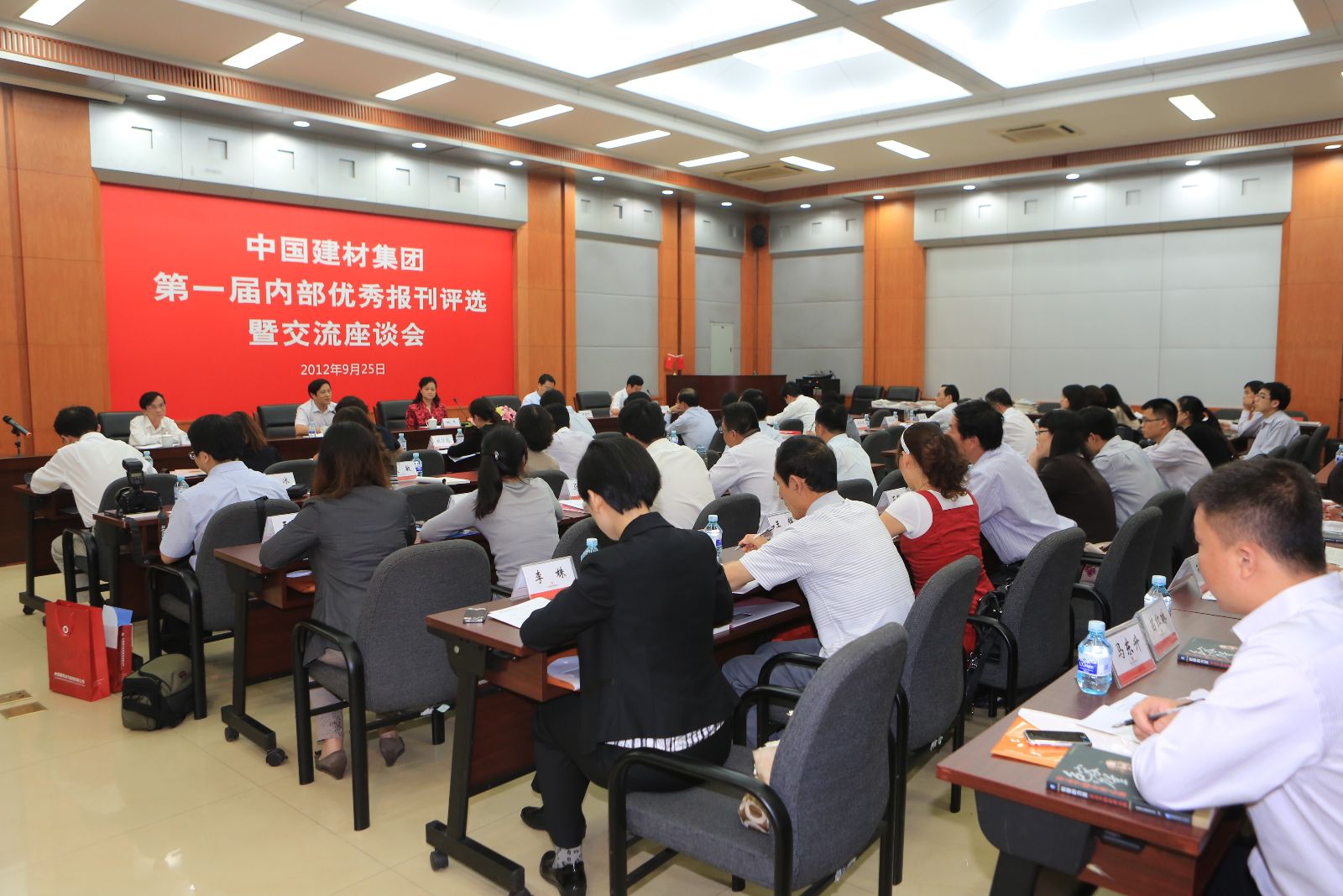 pg电子游戏试玩(中国游)官方网站-APP下载