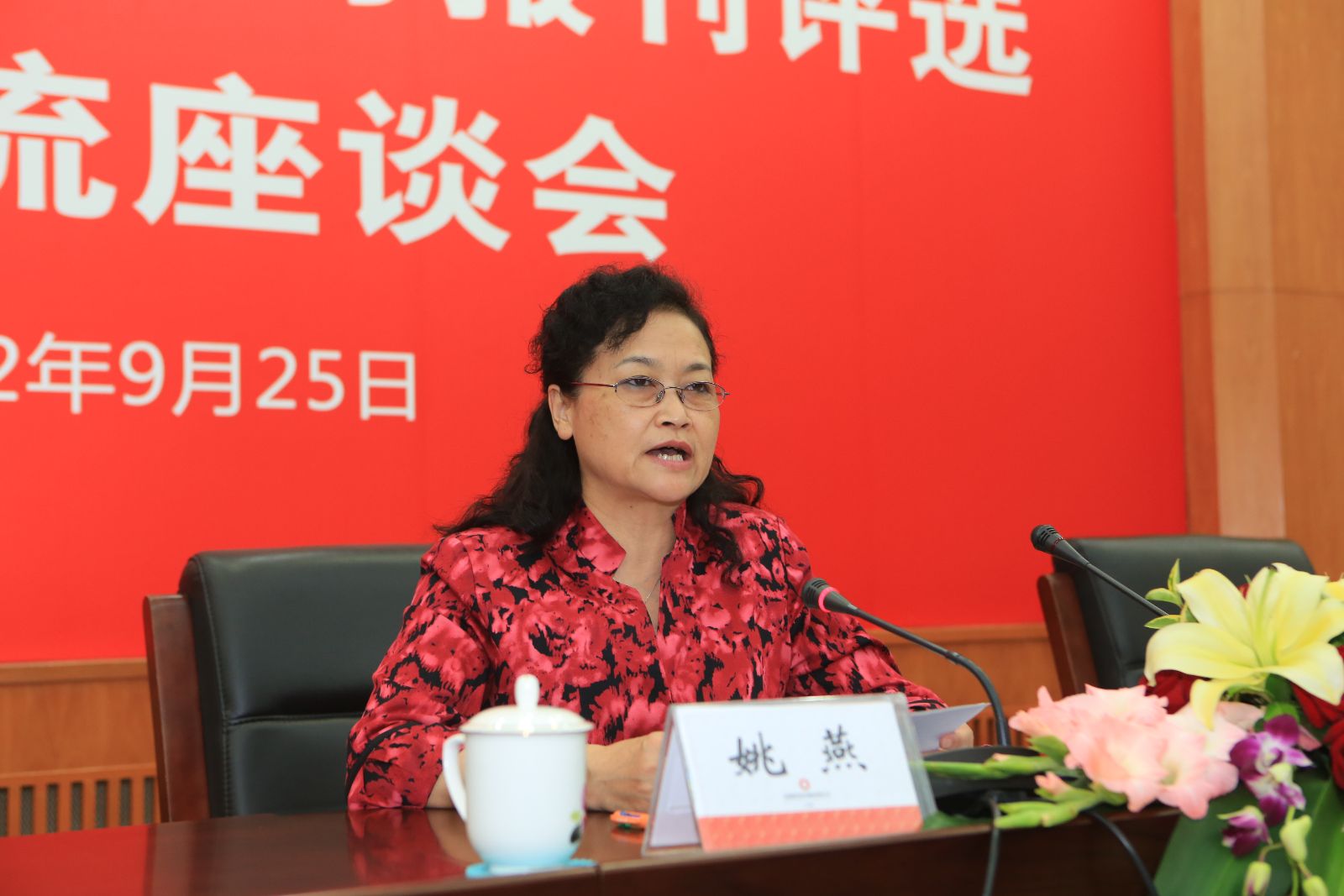 pg电子游戏试玩(中国游)官方网站-APP下载