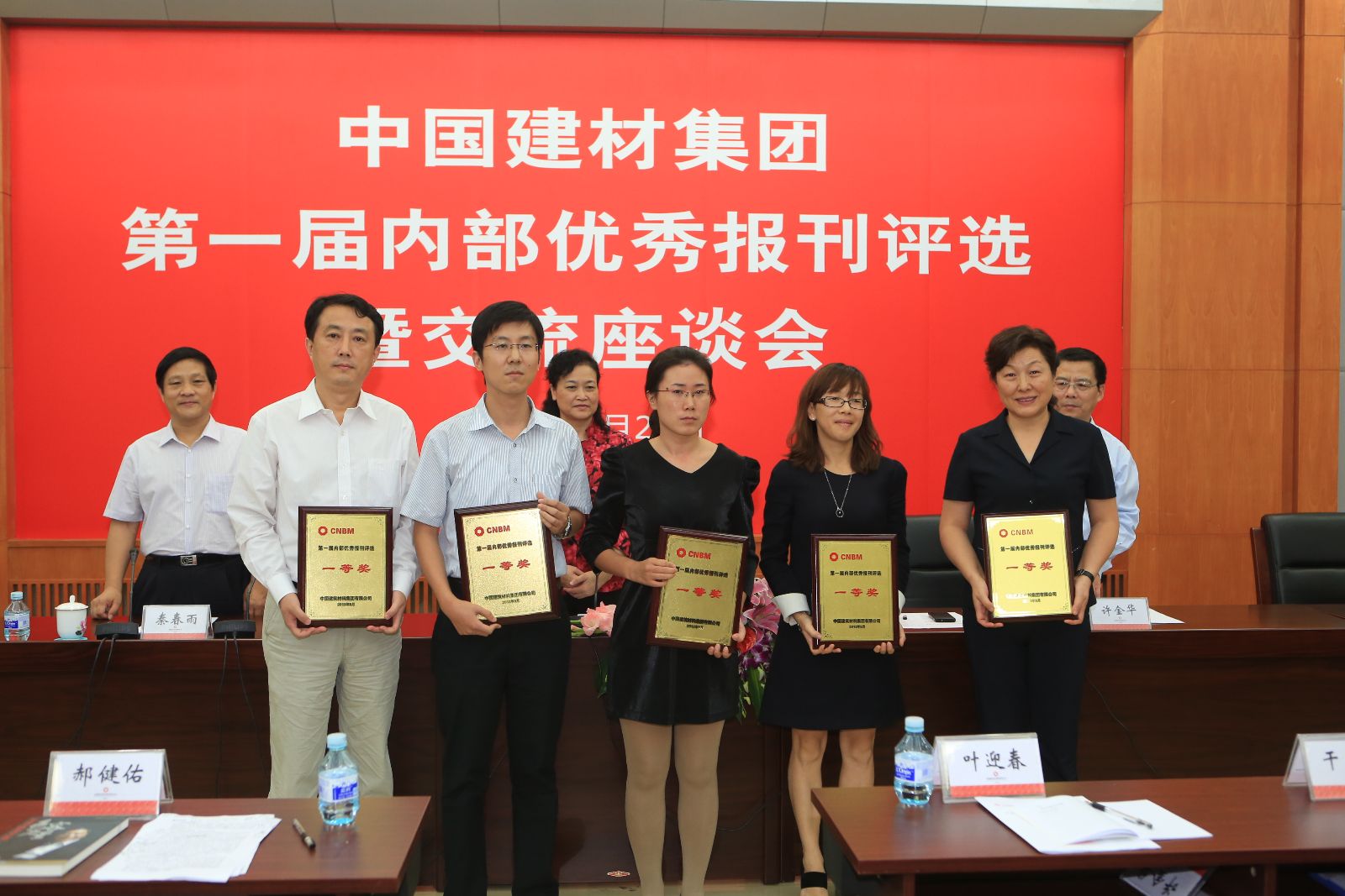 pg电子游戏试玩(中国游)官方网站-APP下载