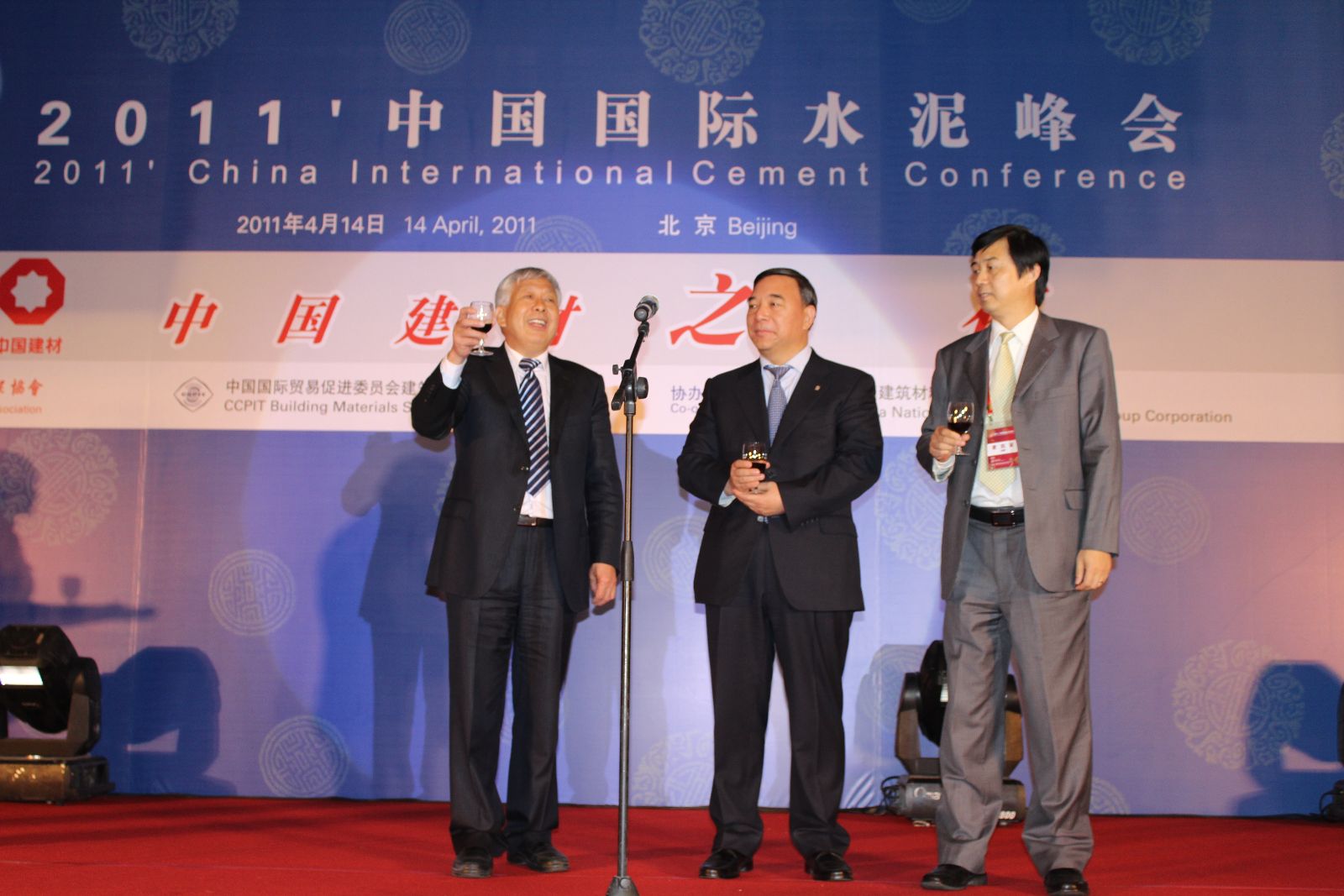 pg电子游戏试玩(中国游)官方网站-APP下载