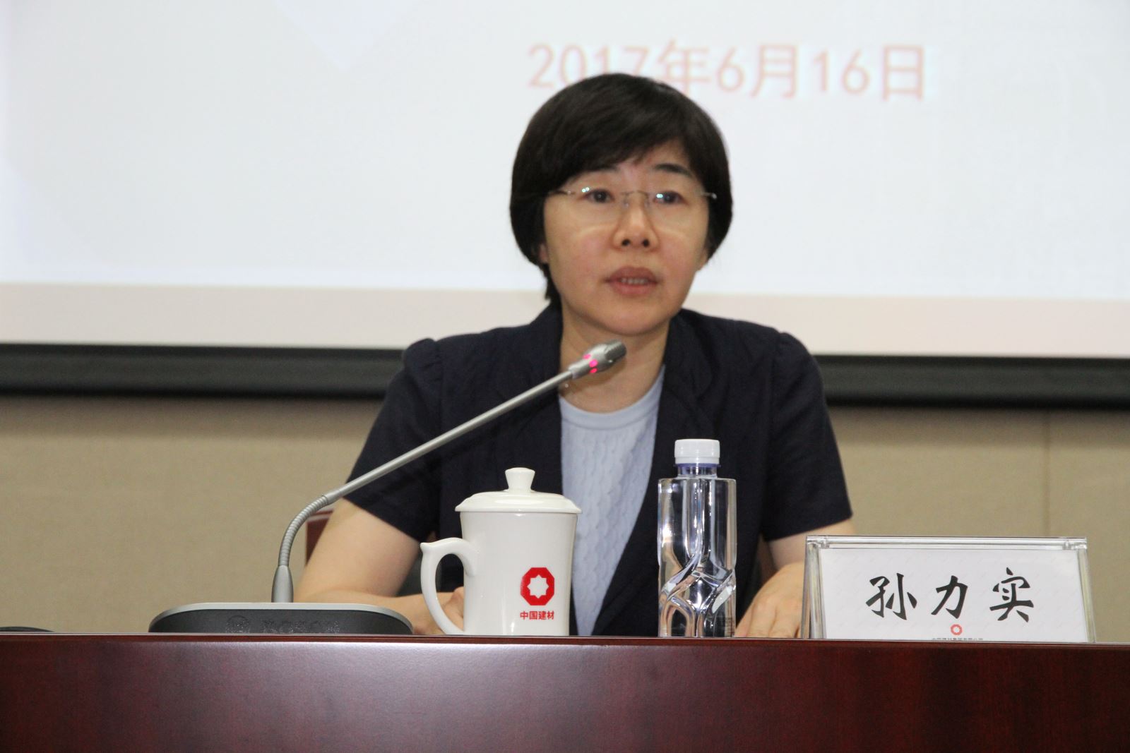 pg电子游戏试玩(中国游)官方网站-APP下载