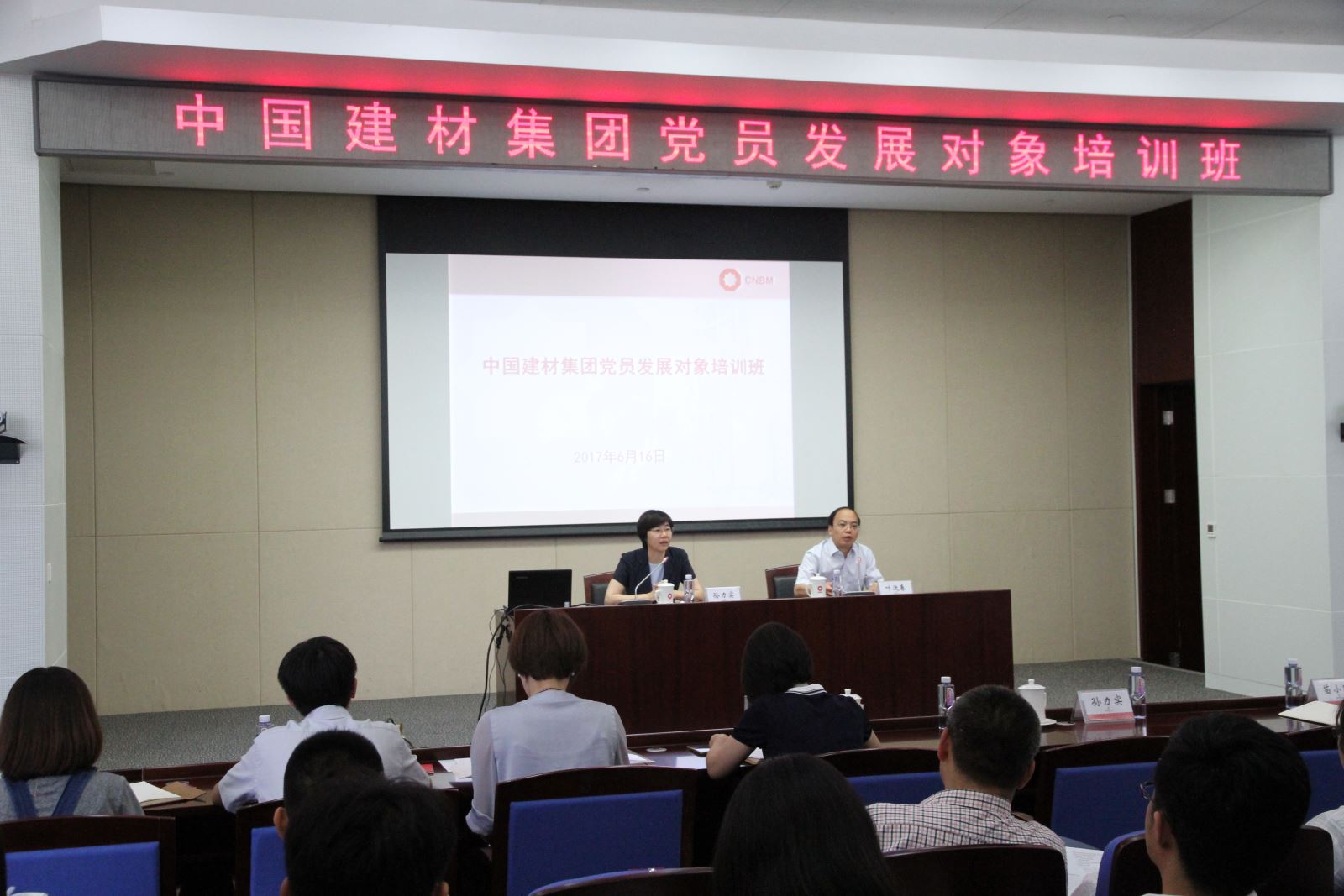 pg电子游戏试玩(中国游)官方网站-APP下载