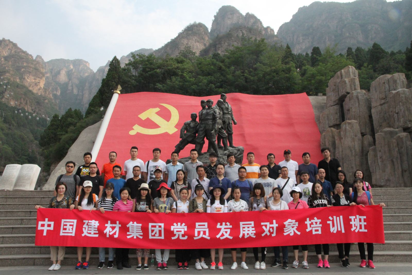 pg电子游戏试玩(中国游)官方网站-APP下载