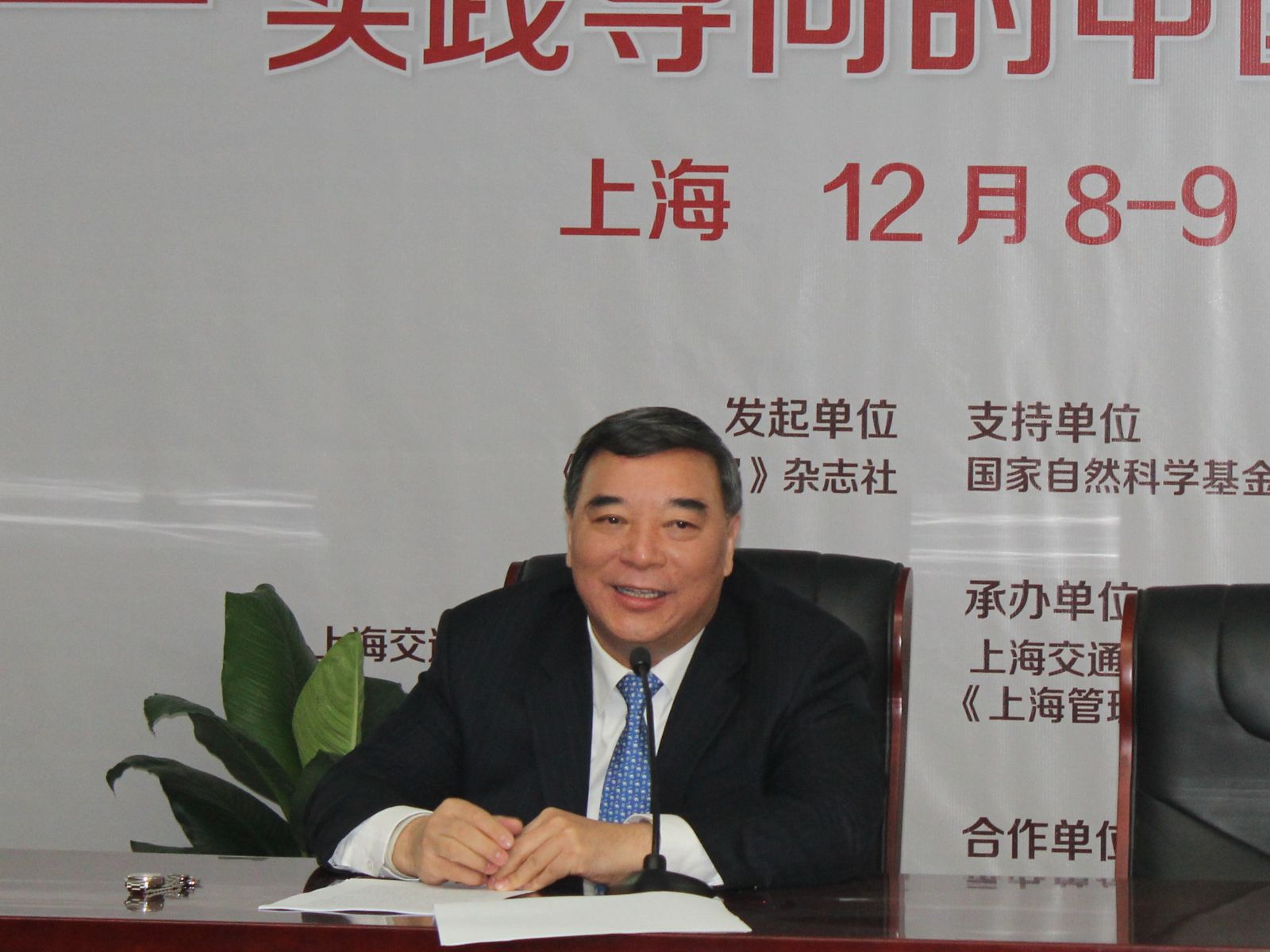 pg电子游戏试玩(中国游)官方网站-APP下载