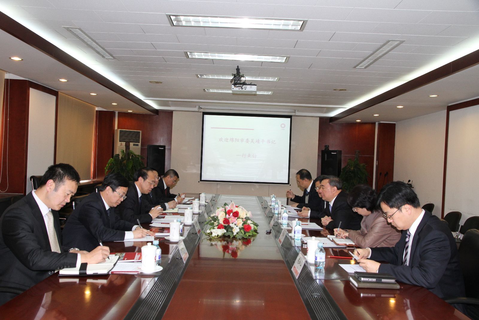 pg电子游戏试玩(中国游)官方网站-APP下载