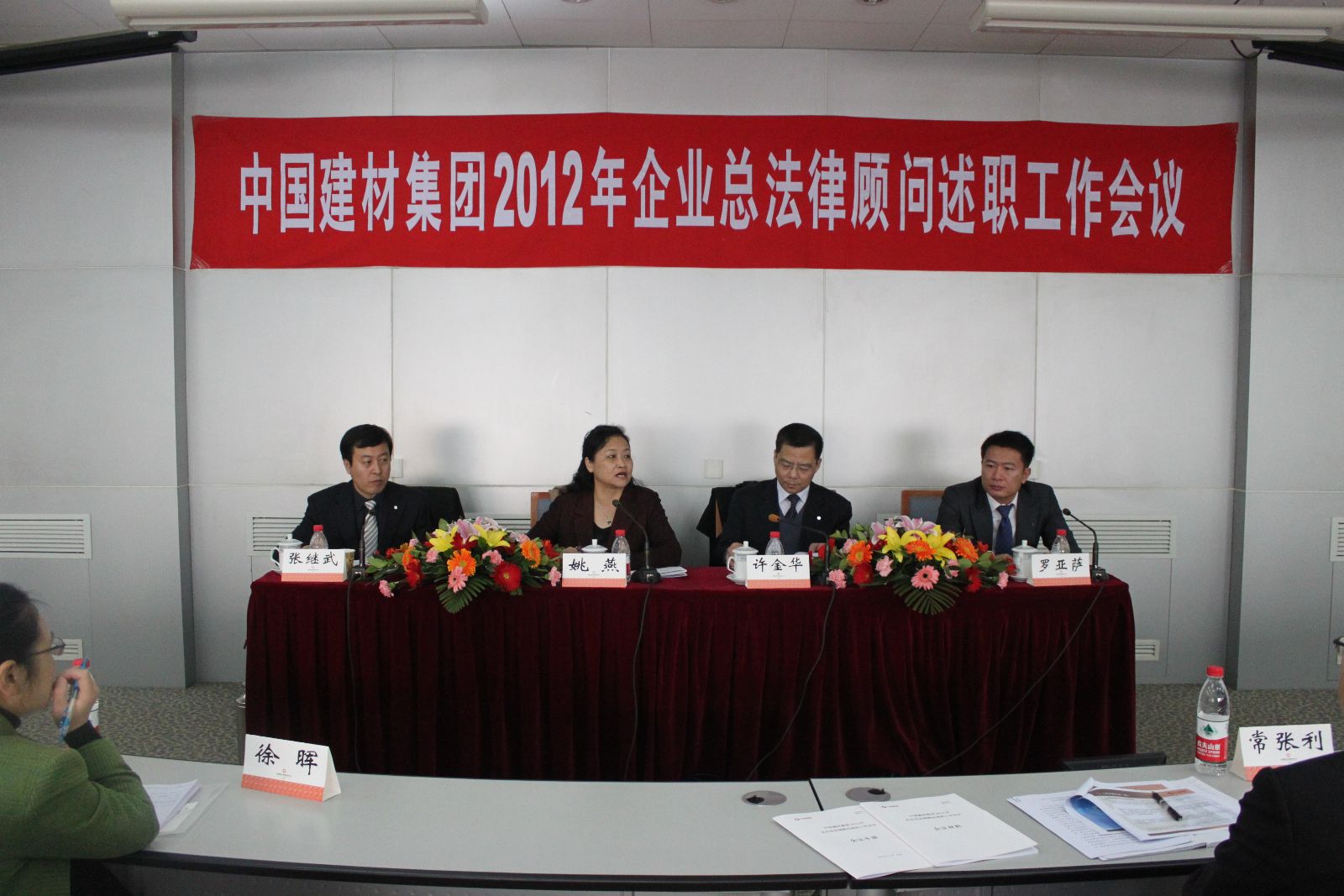 pg电子游戏试玩(中国游)官方网站-APP下载