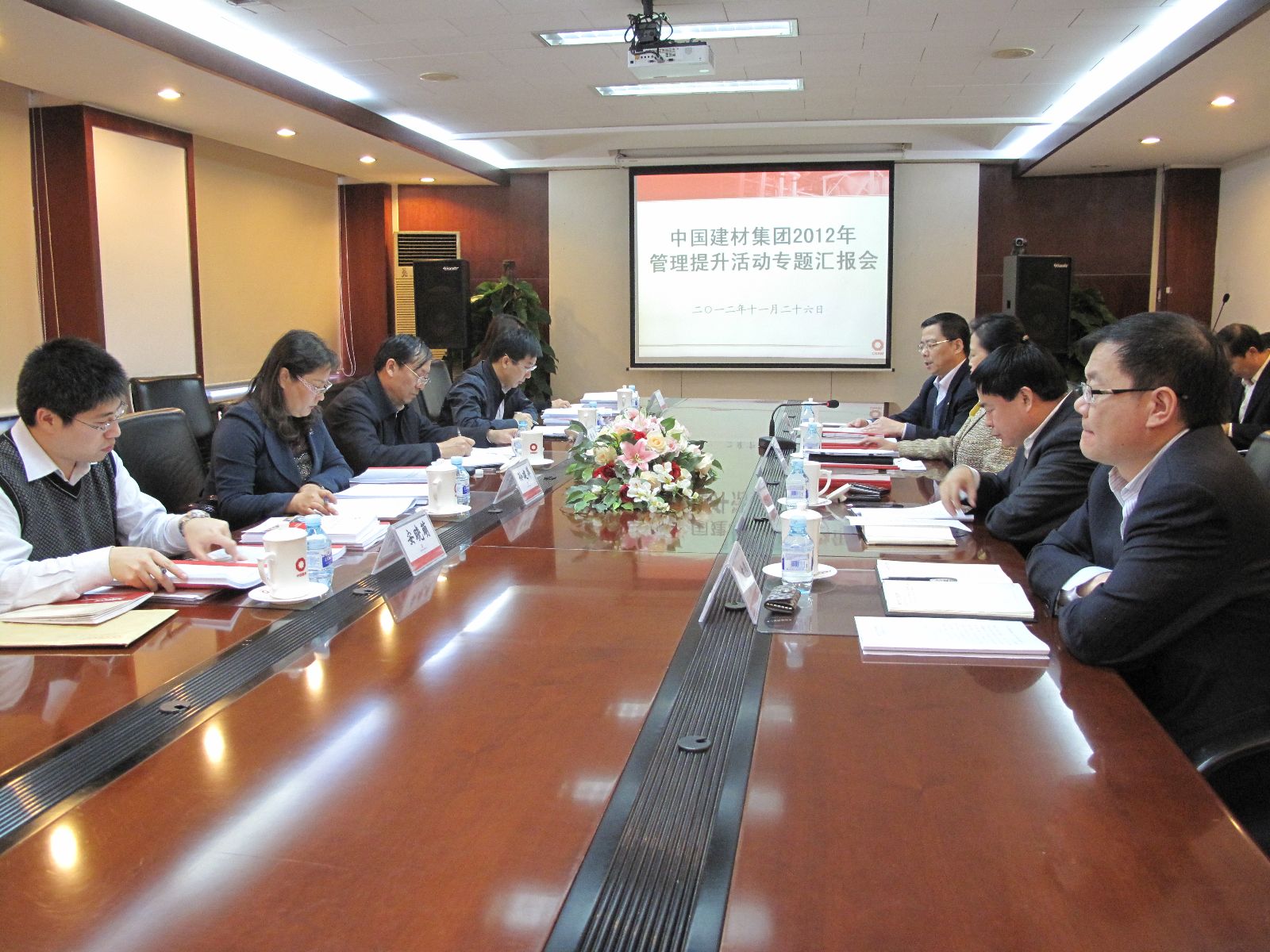 pg电子游戏试玩(中国游)官方网站-APP下载