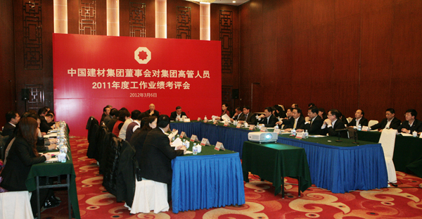 pg电子游戏试玩(中国游)官方网站-APP下载
