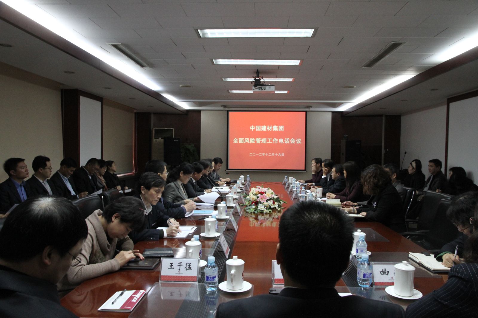 pg电子游戏试玩(中国游)官方网站-APP下载