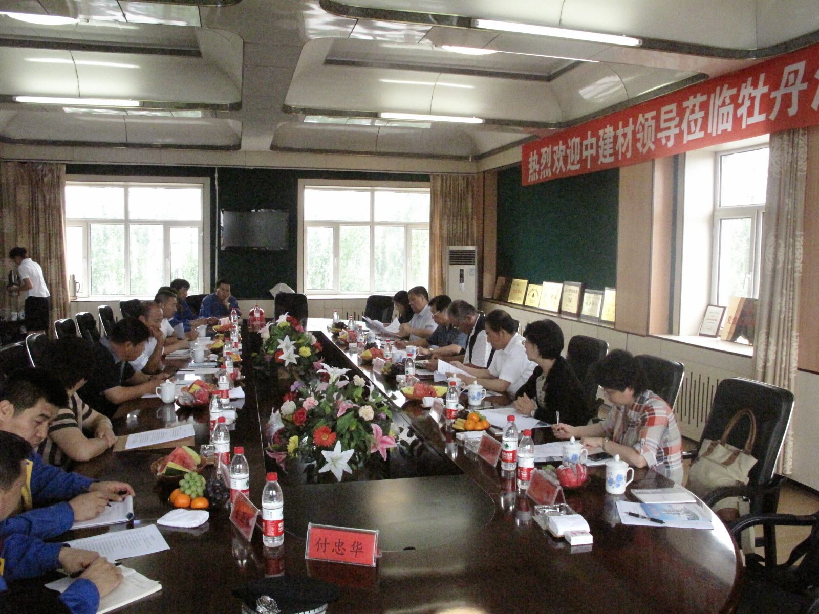 pg电子游戏试玩(中国游)官方网站-APP下载