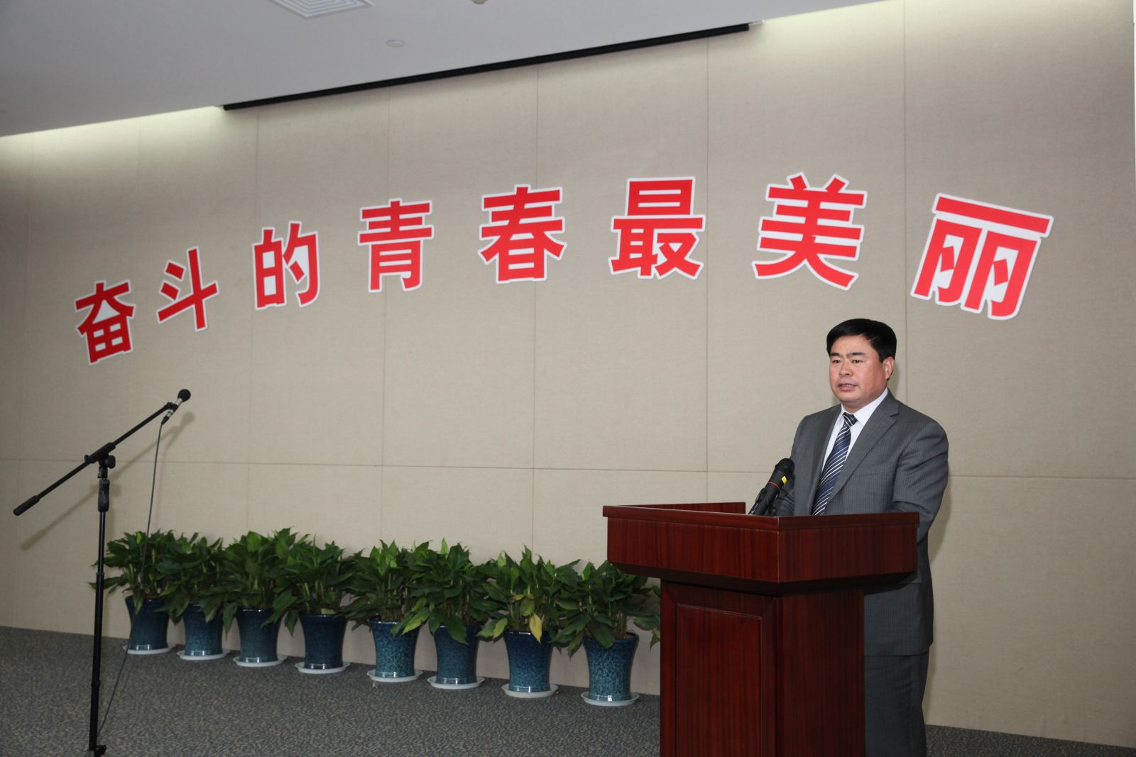 pg电子游戏试玩(中国游)官方网站-APP下载