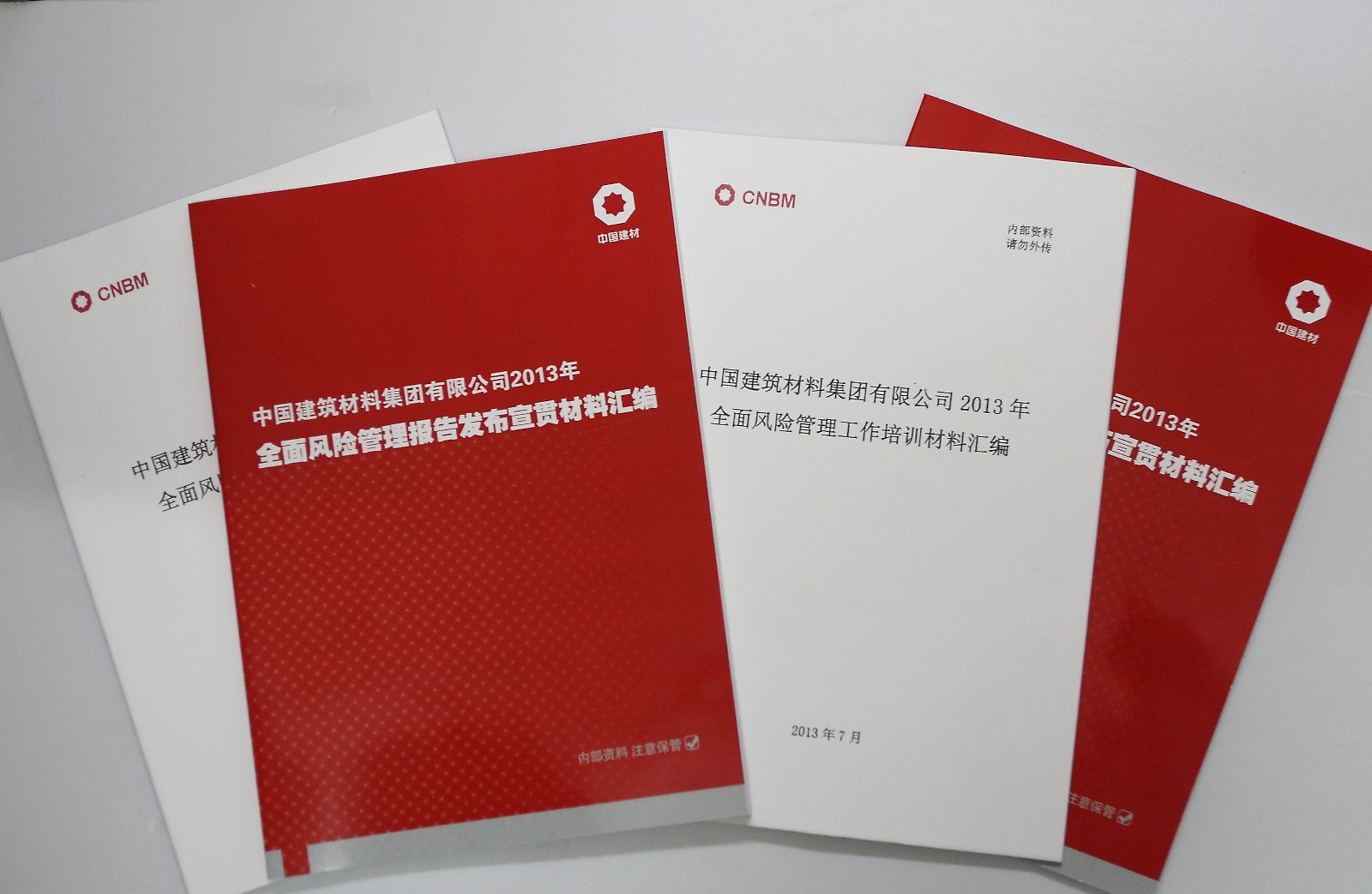 pg电子游戏试玩(中国游)官方网站-APP下载