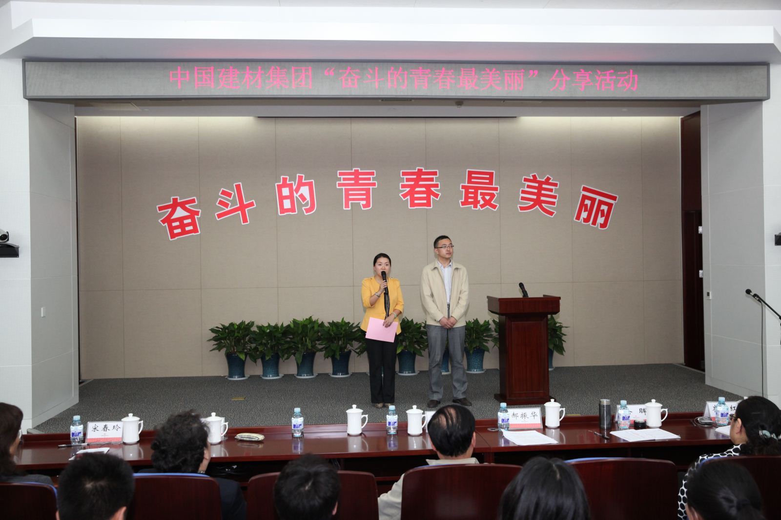 pg电子游戏试玩(中国游)官方网站-APP下载