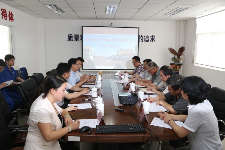 pg电子游戏试玩(中国游)官方网站-APP下载