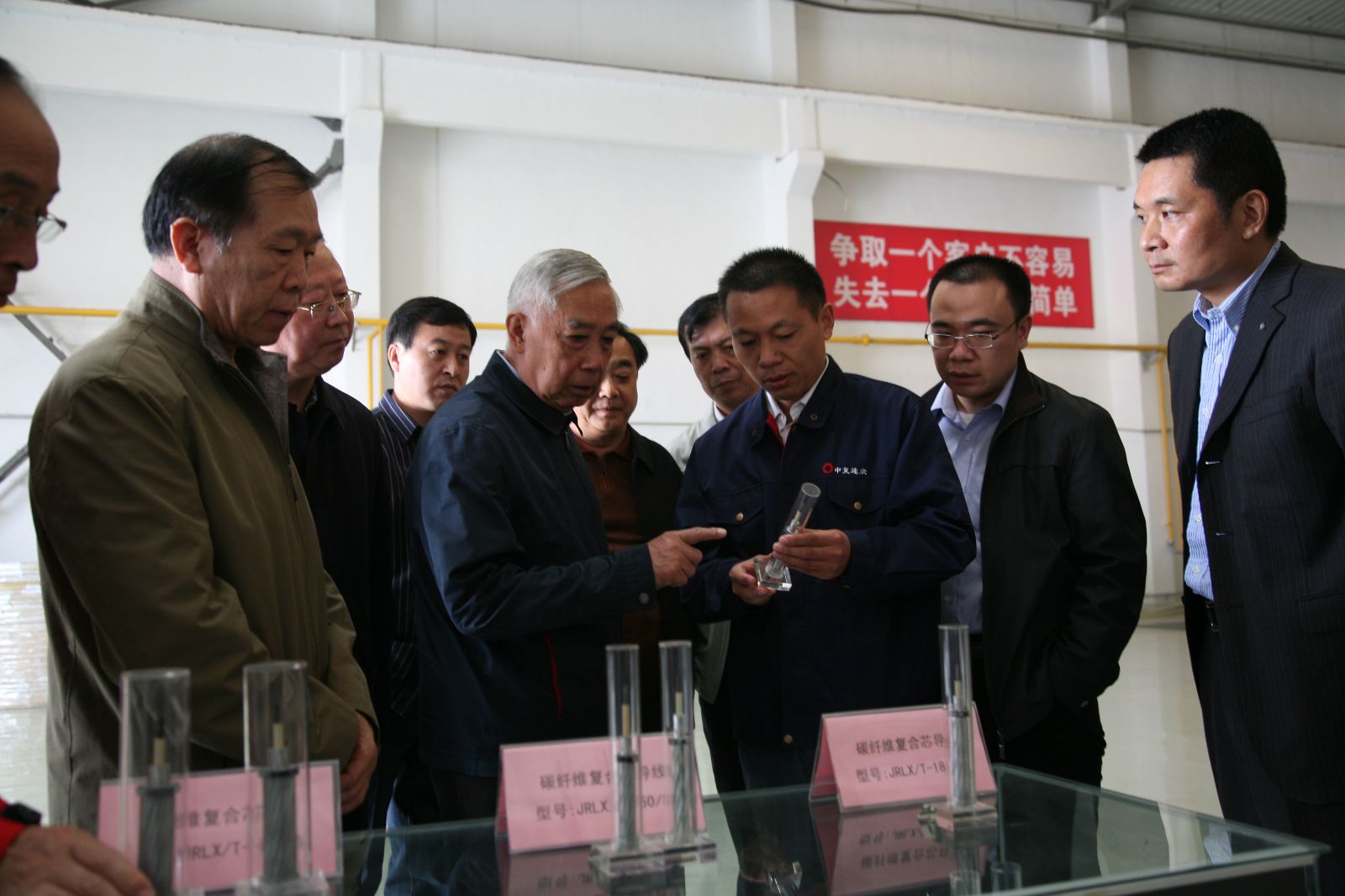 pg电子游戏试玩(中国游)官方网站-APP下载