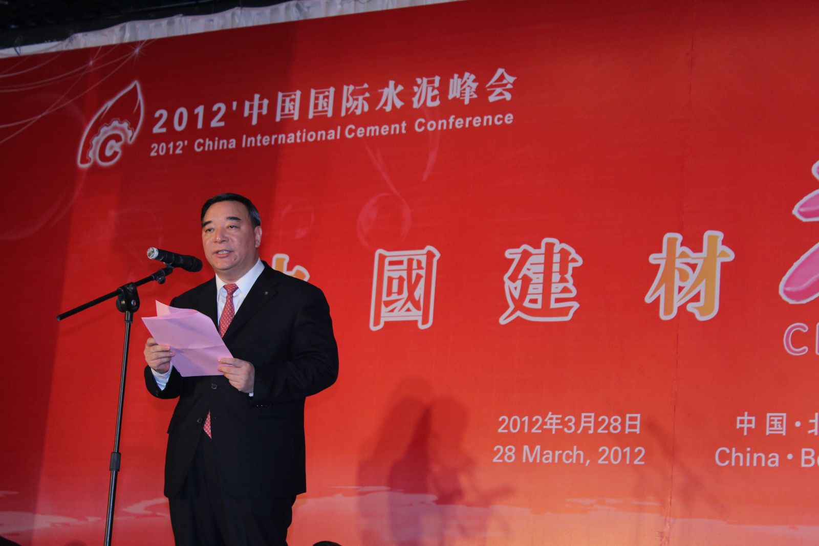 pg电子游戏试玩(中国游)官方网站-APP下载