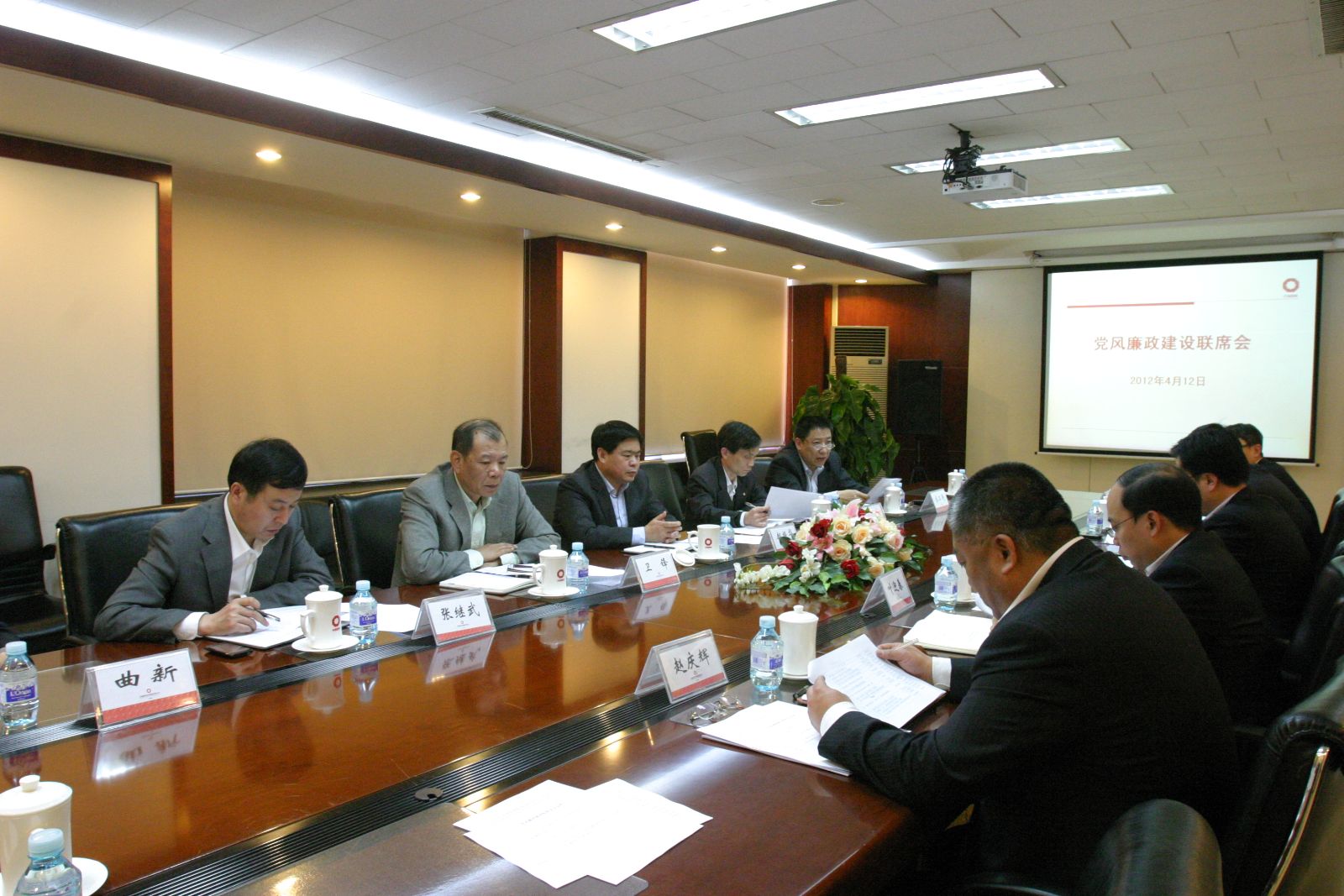 pg电子游戏试玩(中国游)官方网站-APP下载