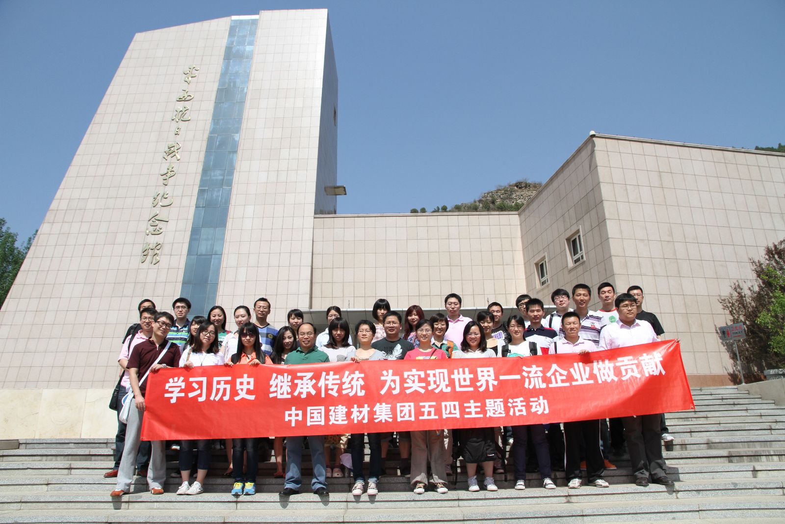pg电子游戏试玩(中国游)官方网站-APP下载