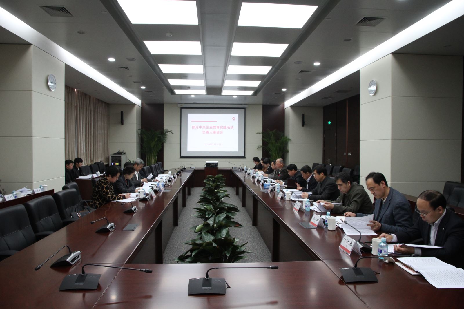 pg电子游戏试玩(中国游)官方网站-APP下载