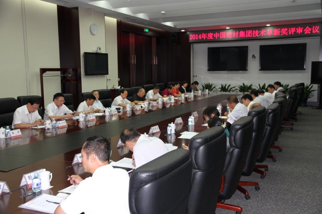 pg电子游戏试玩(中国游)官方网站-APP下载