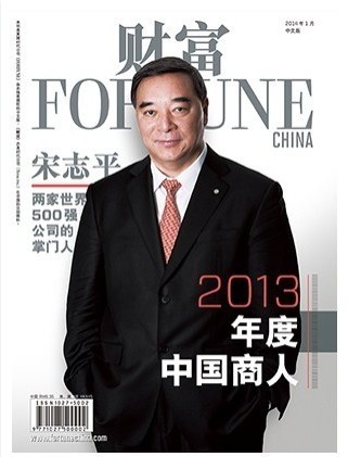 pg电子游戏试玩(中国游)官方网站-APP下载
