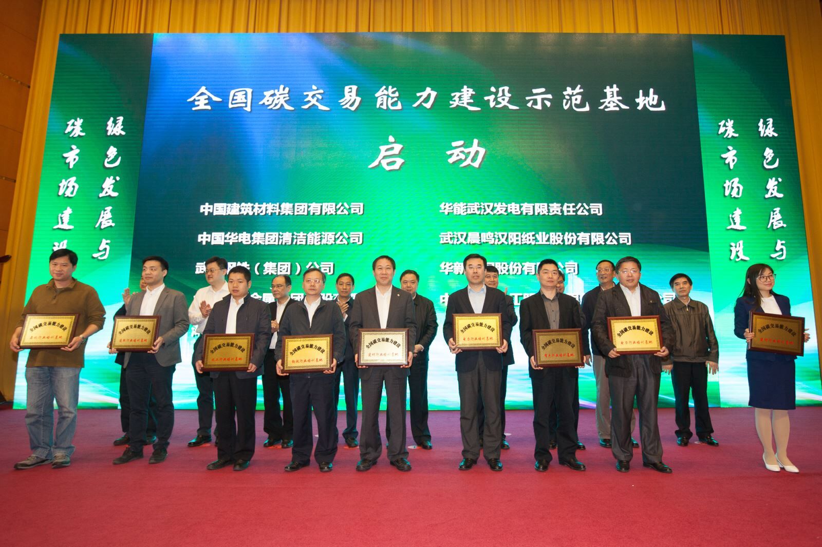 pg电子游戏试玩(中国游)官方网站-APP下载