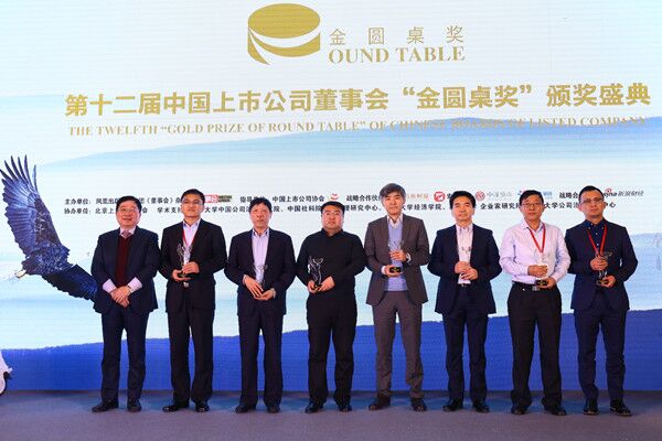 pg电子游戏试玩(中国游)官方网站-APP下载