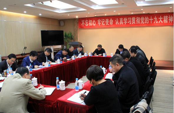 pg电子游戏试玩(中国游)官方网站-APP下载