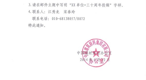 pg电子游戏试玩(中国游)官方网站-APP下载
